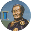rangkaart rangkaart