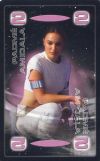 amidala amidala